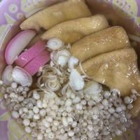 たべれぽ