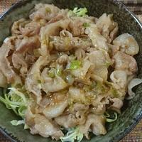 たべれぽ
