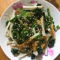 たべれぽ
