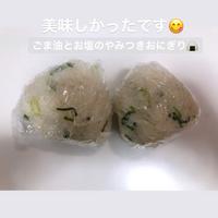 たべれぽ