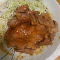 たべれぽ
