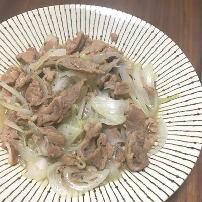 たべれぽの写真