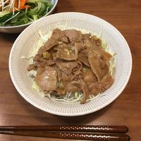たべれぽ