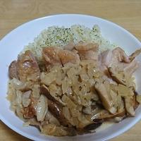 たべれぽ
