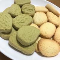 たべれぽ