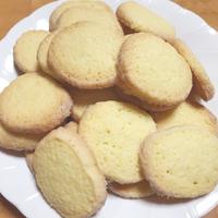 たべれぽ