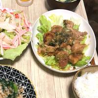 たべれぽ