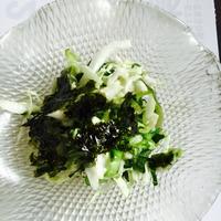 たべれぽ