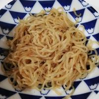 たべれぽ