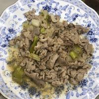 たべれぽ