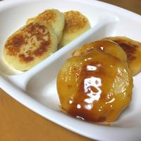 たべれぽ