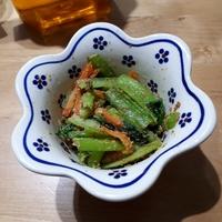 たべれぽ