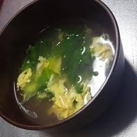 たべれぽ