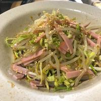 たべれぽ