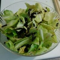 たべれぽ