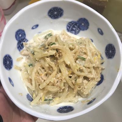 たべれぽの写真