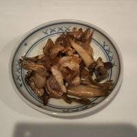 たべれぽ