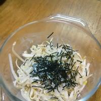 たべれぽ