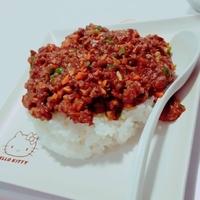 たべれぽ