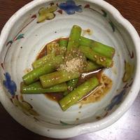 たべれぽ