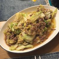 たべれぽ