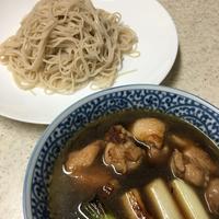 たべれぽ
