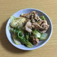 たべれぽ