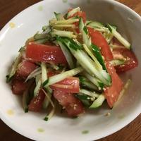 たべれぽ
