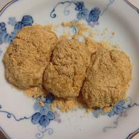 たべれぽ