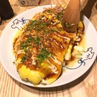 たべれぽ