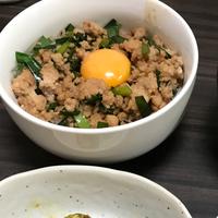 たべれぽ