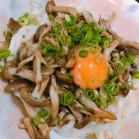 たべれぽ