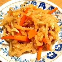 たべれぽ
