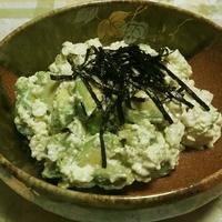 たべれぽ