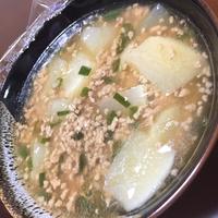 たべれぽ