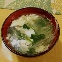 たべれぽ