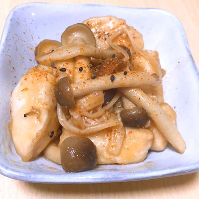 たべれぽの写真