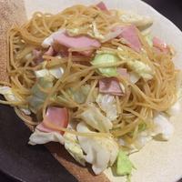 たべれぽ
