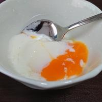 たべれぽ