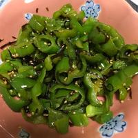 たべれぽ