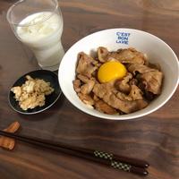 たべれぽ