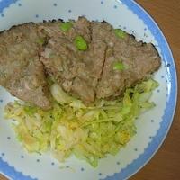 たべれぽ
