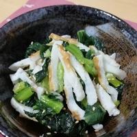 たべれぽ