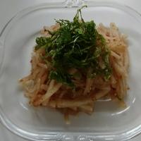 たべれぽ