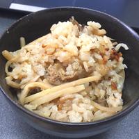 たべれぽ