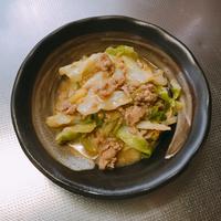 たべれぽ