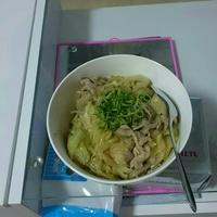 たべれぽ