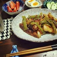 たべれぽ