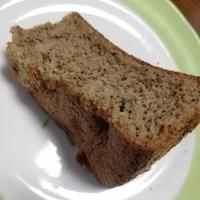 たべれぽ
