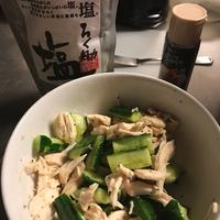たべれぽ
